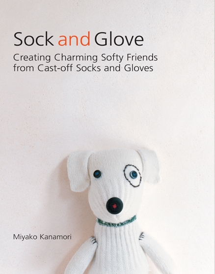 Sockandglove Sockandglove